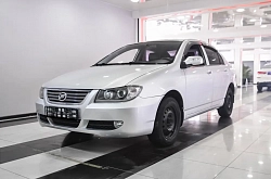 Lifan Solano